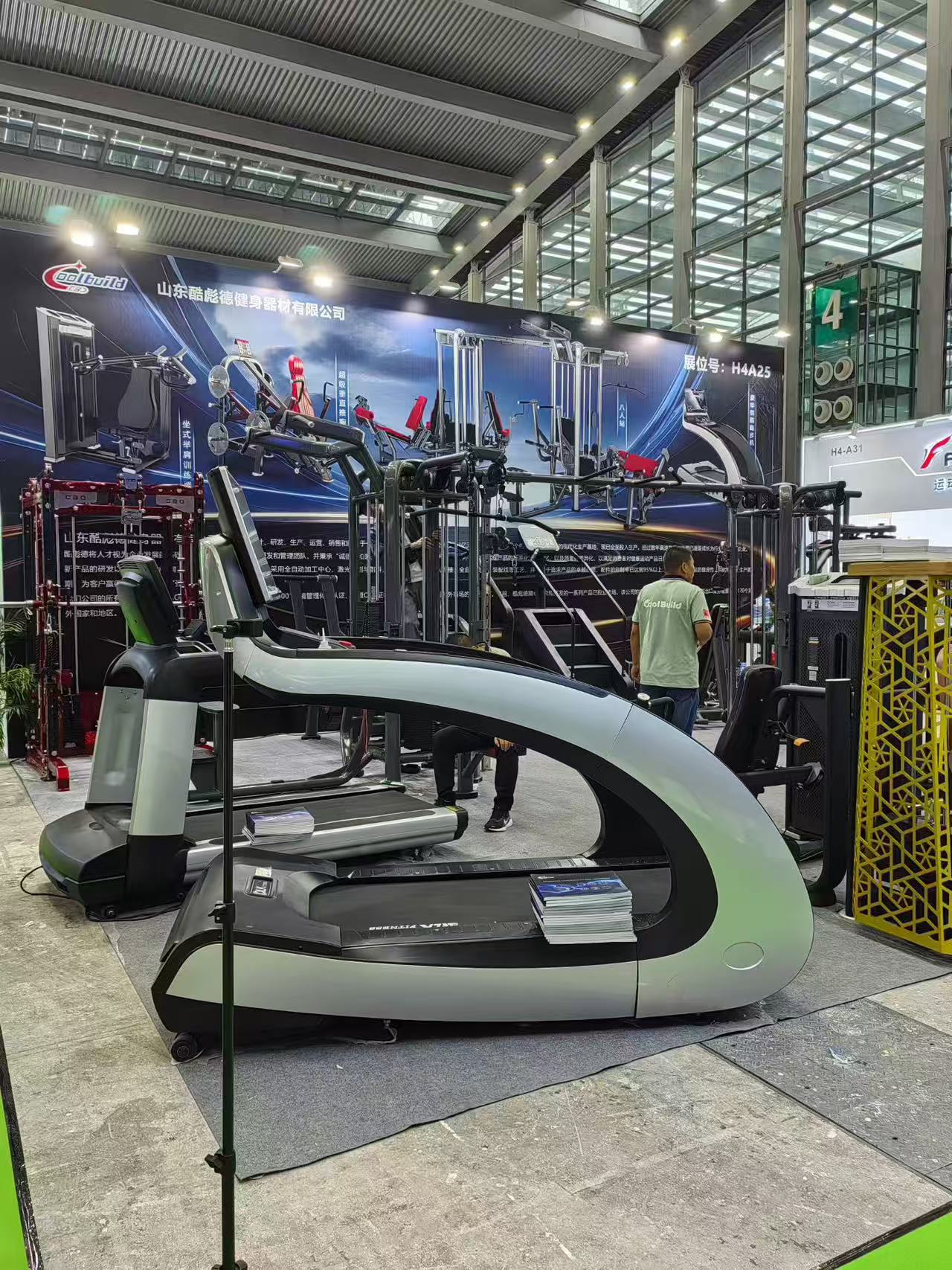 Shenzhen FIBO 2025