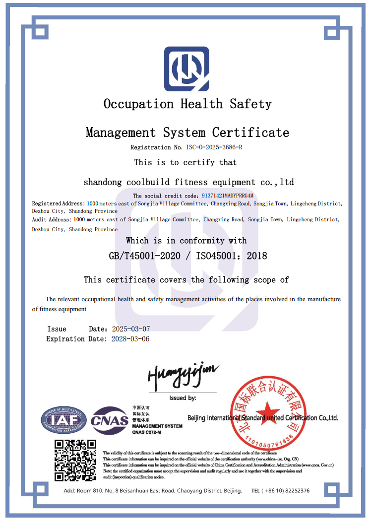 OHS / ISO 45001
